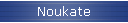 Noukate