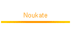 Noukate